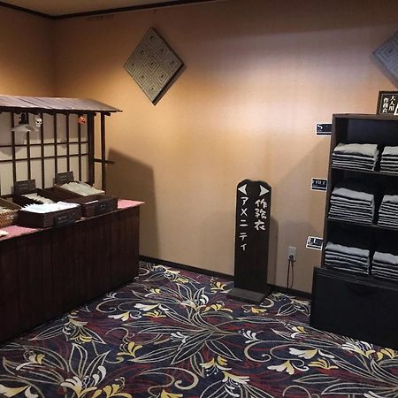 Oyado Kinkiyu Annex Suikazura Hotel Teshikaga Екстериор снимка