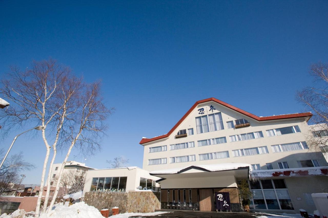 Oyado Kinkiyu Annex Suikazura Hotel Teshikaga Екстериор снимка