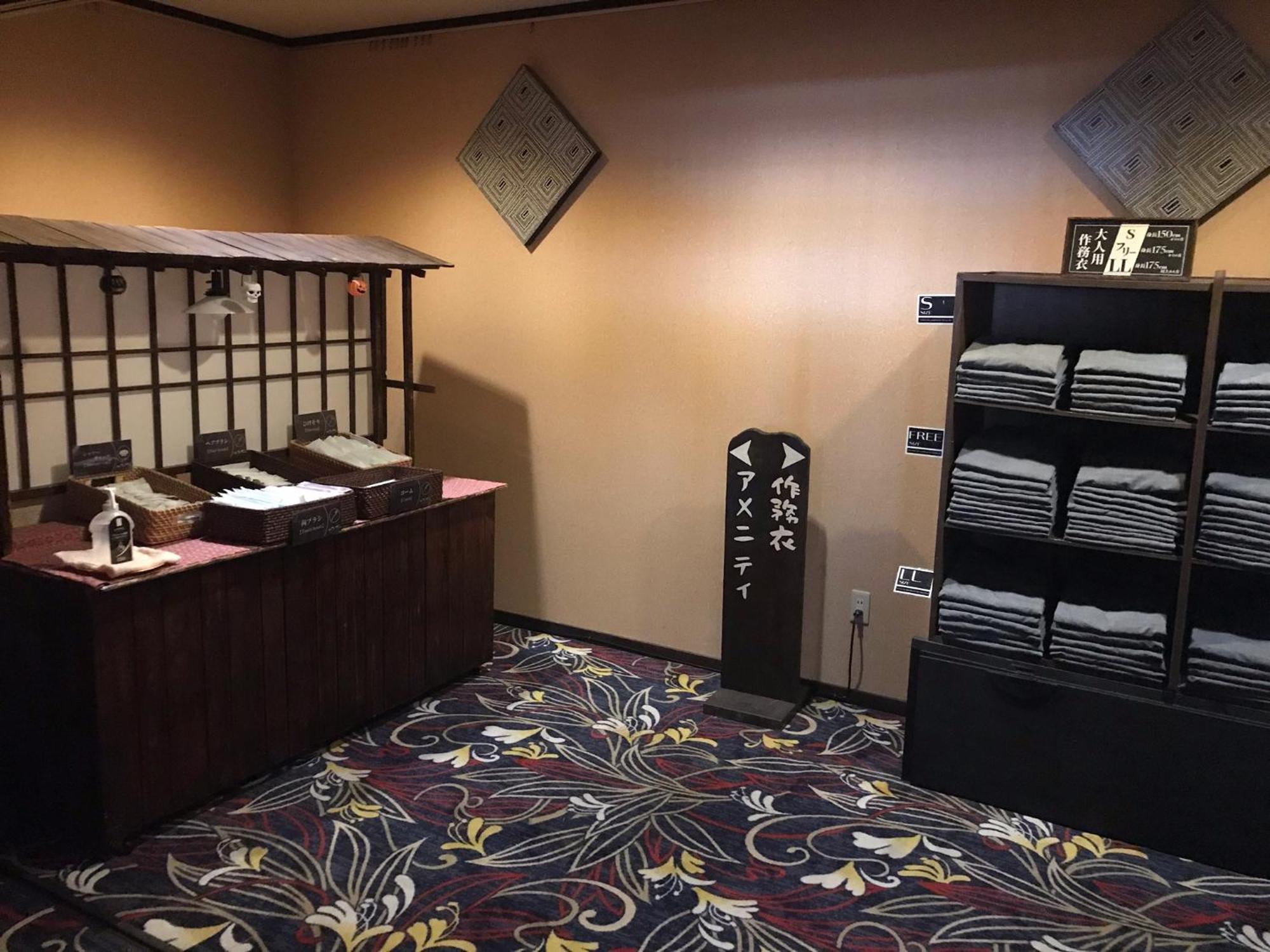 Oyado Kinkiyu Annex Suikazura Hotel Teshikaga Екстериор снимка